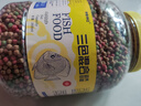 通用型锦鲤小金鱼饲料混合鱼料淡水鱼粮颗粒上浮型营养观赏鱼鱼食 三色混合/鱼饲料-大颗粒2600ML*1桶 实拍图