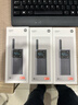 小米对讲机2S  全新升级版 超轻超薄 支持蓝牙耳机连接 超长待机 户外酒店自驾游民用手台 实拍图