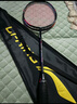 李宁（LI-NING）羽毛球拍雷霆小钢炮全碳素进攻型超轻高磅单拍黑色4U 已穿线 实拍图