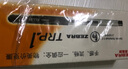 斑马牌（ZEBRA）【热门商品】JJ77按动黑色中性笔0.5mm签字笔商务水笔考试刷题笔高颜值学习办公文具用品 1支 实拍图