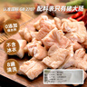 龙大肉食 猪大肠净重2斤  猪肥肠生鲜 猪肠酱卤食材 0添加保水剂原切肥肠 实拍图