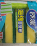 巨奇洗碗海绵百洁布10CM*7CM*10片装厨房洗碗布刷碗海绵擦去油污神器 实拍图
