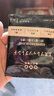 隅田川 进口特浓挂耳黑咖啡粉 节日送礼礼盒 意式口味 8g*24片装 实拍图