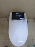 唯艇 (WETN)智能马桶一体式机家用坐便器全自动翻盖加热座便 945D-手动翻盖+带水箱 250/300/350/400坑距 下单备注 实拍图