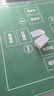 赢八掼蛋专用桌布扑克牌棋牌室比赛专用桌垫打麻将牌桌布绿色 实拍图