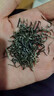 京东京造 2025新茶特级信阳毛尖100g栗香明前嫩芽叶绿茶茶叶自营 送礼 实拍图
