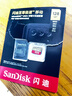 闪迪（SanDisk）128GB TF(MicroSD)内存卡 4K极速金卡A2 V30 U3行车记录仪 运动相机无人机 监控存储卡 读190MB/s 实拍图