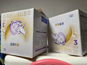 雀巢（Nestle）舒宜能恩3段 1200g A2 HMO奶粉 （12-36月）舒宜能恩新国标 实拍图