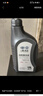 大众（Volkswagen）大众原厂配件 防冻液/冷却液水箱宝-40℃ 1.5L装 实拍图