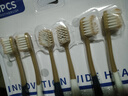 山姆同款型牙刷宽头软毛高密刷深层清洁成人家庭六支装牙刷 超值 12支 实拍图