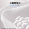 TA真丝眼罩桑蚕丝睡眠遮光透气男女士通用午睡觉舒适夏日冰凉感黑色 实拍图