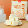 哈老鼎丰朗姆味冰糕 哈尔滨风味 冰淇淋冰棍雪糕冷饮冰激凌900g（450g*2） 实拍图