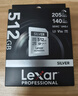 雷克沙（Lexar）512GB SD存储卡 U3 V30 佳能索尼富士尼康相机高速SD卡 读205MB/s 写140MB/s 4K超清录制 SD银卡 实拍图