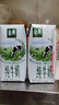 伊利金典纯牛奶整箱 200ml*12盒 3.6g乳蛋白 原生高钙 礼盒装 实拍图