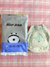 祺安熊猫乳木果油婴儿护臀拉拉裤2XL码30片超薄【品牌直供 安心品质】 实拍图