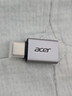 宏碁（acer）Type-C转接头USB3.2Gen2 适用安卓华为手机数据线转换头接U盘 iPad平板耳机键鼠车载 otg转接器 实拍图