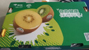佳沛（zespri）新西兰  阳光金奇异果巨大果22粒原箱 单果重约144-175g 猕猴桃 实拍图