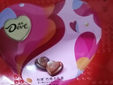 德芙 心语夹心巧克力 礼盒98g 休闲儿童零食 生日礼物  送礼 实拍图
