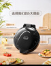 美的（Midea）电饼铛 电饼档 家用双面加热煎烤机烙饼专用锅 加大加深三明治机早餐机大尺寸烤肉抗菌电煎锅30J58 实拍图
