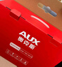 奥克斯（AUX）腰部按摩器腰部按摩仪颈腰椎按摩靠垫热敷腰肌劳损背部按摩枕办公生日父母亲中秋节礼物实用送父母 米色【礼盒装】4磁石+环抱护腰多部位按摩+红光热敷 【中秋节礼物】国庆节礼物实用送老婆爸爸妈 实拍图