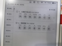 小猿学练机S2《趁早礼盒》猿辅导AI学习机 2025开学季焕新升级 10.3英寸护眼墨水屏 辅导机学习平板 实拍图