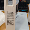 美的（Midea）便携式烧水壶 即热式饮水机 电热水壶 折叠出差旅行桌面家用迷你速热直饮机恒温 国家补贴JRB02 实拍图