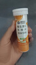 康恩贝维生素c泡腾片10片 VC果味饮品固体饮料 甜橙味 实拍图