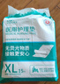 永福康医用护理垫XXL60片尺寸80*120cm 婴儿孕产妇床垫老人一次性隔尿垫 实拍图