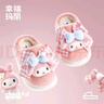 幸福玛丽（Cheerful Mario）卡通儿童棉拖鞋美乐蒂女童冬宝宝卡通大童加绒加厚女童保暖家居鞋 实拍图