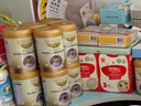 爷爷的农场婴幼儿有机三重蛋白配方高铁米粉6-12个月250g 高蛋白 米糊7月+ 实拍图