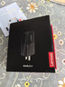 ThinkPad联想thinkplus 口红电源 100W氮化镓充电器Type-c快充便携套装 适用于ThinkBook 14+16+笔记本电脑 实拍图