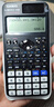卡西欧（CASIO）【超级爆款】 FX-991CNX中文函数科学计算器物理化学生物竞赛大学生考研 实拍图