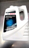 博世（BOSCH）有机长效汽车防冻液发动机冷却液 养车保养 冰点-45℃ 4L（绿色） 实拍图