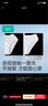 全棉时代一次性内裤女纯棉免洗不掉絮灭菌 M码5条【品牌直供 安全灭菌】 实拍图