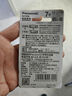 松下（Panasonic）7号七号充电电池4节三洋爱乐普技术适用于话筒相机玩具无充电器HHR-4MRC/4B 实拍图