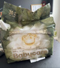 babycare金山茶花婴儿纸尿裤mini装S30片(4-8kg)新生儿尿不湿【新老混发】 实拍图