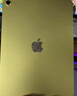 Apple/苹果 iPad11英寸 A16芯片2025年款 平板电脑 (256GB WLAN版/学习办公娱乐)黄色 实拍图
