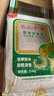 芭迈香泰国香米丝苗米5斤*4整箱 长粒香米 精选团购礼盒装20斤 实拍图