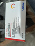 【原研进口】格华止 盐酸二甲双胍片 0.85g*30片/盒 实拍图