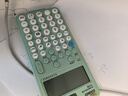 卡西欧（CASIO）fx-991CN CW科学函数计算器升级款大学生物理化学生物竞赛学习考试薄荷绿色 实拍图