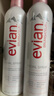 依云（evian）矿泉水喷雾300ml 敏感肌补水保湿定妆控油爽肤水  实拍图