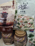 西麦轻盈燕麦粥 羽衣甘蓝鸡肉营养健康无添加营养谷物代早餐 350g 实拍图