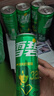 可口可乐檀健次代言 雪碧Sprite柠檬味汽水碳酸饮料330ml*6罐 实拍图