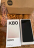 小米 REDMI K80 国家补贴 第三代骁龙 8 6550mAh大电池 澎湃OS 玄夜黑 12GB+512GB 红米5G手机 实拍图