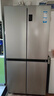 海尔（Haier）家宴465升十字对开四开门电冰箱家用风冷无霜一级能效变频超薄BCD-465WGHTDE9S9家电国家补贴20% 实拍图