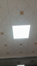 雷士（NVC）厨房灯铝扣板集成吊顶led吸顶灯300x300卫生间政府补贴平板面板灯 实拍图