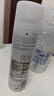 欧缇丽保湿舒缓大葡萄喷雾200ML*2 爽肤水温和敏感肌  现货速达 实拍图