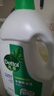 滴露（Dettol）衣物除菌液 松木3L 内衣儿童衣物杀菌除螨 衣服洗衣衣物消毒液 实拍图