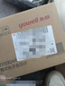 鱼跃（Yuwell）旗舰电子血压计630AR家用血压仪医用高精准送老人节日礼物 实拍图