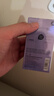 大象003超薄避孕套气泡啵啵16只 果冻玻尿酸安全套男女成人用品 实拍图